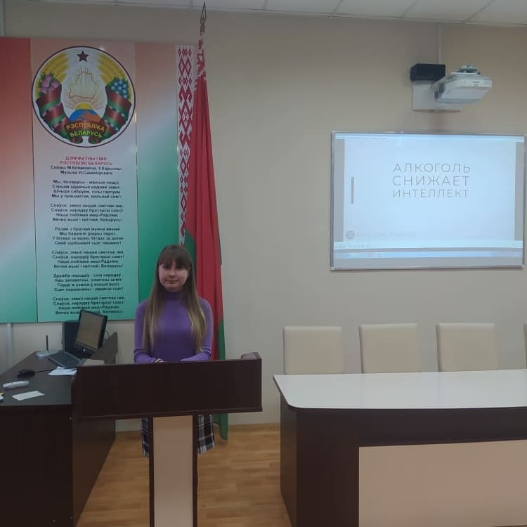 Пискун Анастасией Эдуардовной